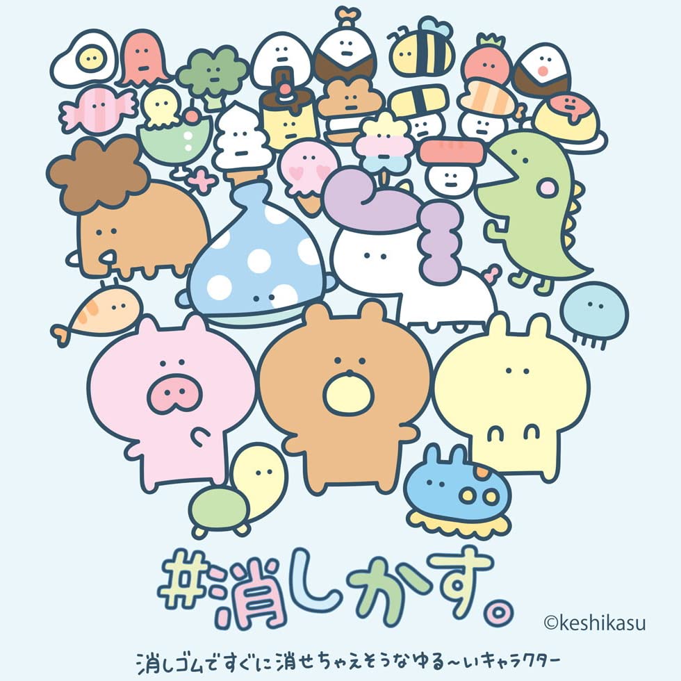 Amazon.co.jp: ＃消しかす ダイカット 消しゴム 6種類 各1個 セット